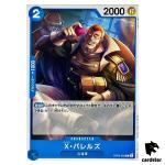 X.Barrels OP05-056 C Awakening of The New Era OP-05 One Piece Card