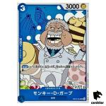 Monkey D. Garp OP05-054 UC Awakening of The New Era OP-05 One Piece Card