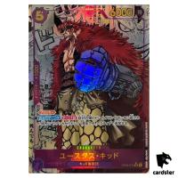 Eustass Kid OP05-074 [COM PAR] Parallel SR Awakening New Era OP-05 One Piece