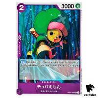 Chopa-Emon OP05-068 C Awakening of The New Era OP-05 One Piece Card