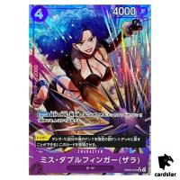 Miss Doublefinger UC OP05-073 PRB-01 [Full Art Foil] THE BEST One Piece JP
