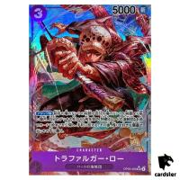 Trafalger Water Law OP05-069 [PAR] Parallel SR Awakening New Era One Piece