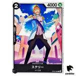 Sterry OP05-083 C Awakening of The New Era OP-05 One Piece Card