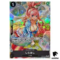 Shirahoshi R OP05-082 PRB-01 [PAR] THE BEST One Piece Japanese