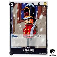 One-Legged Toy Soldier OP05-081 UC Awakening New Era OP-05 One Piece Card