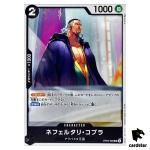 Nefeltari Cobra OP05-085 UC Awakening of The New Era OP-05 One Piece Card