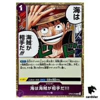 When You re at Sea You Fight against Pirates OP05-076 R Era OP-05 One Piece