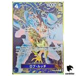 Rob Lucci SR OP05-093 [PAR PROMO] THE BEST Storage Box Set One Piece Japan