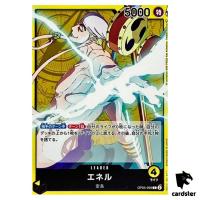 Enel OP05-098 L Awakening of The New Era OP-05 One Piece Card