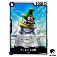 Saint Mjosgard OP05-089 C Awakening of The New Era OP-05 One Piece Card