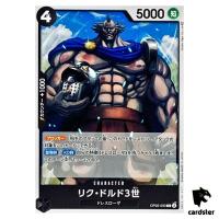 Riku Doldo III OP05-090 C Awakening of The New Era OP-05 One Piece Card