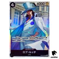 Rob Lucci OP05-093 SR Awakening of The New Era OP-05 One Piece Card