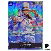 Rob Lucci OP05-093 [PAR] Parallel SR Awakening of The New Era One Piece