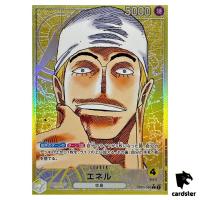 Enel OP05-098 [PAR] Parallel L Awakening of The New Era OP-05 One Piece Card