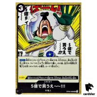 I Bid 500 Million OP05-096 UC Awakening of The New Era OP-05 One Piece Card