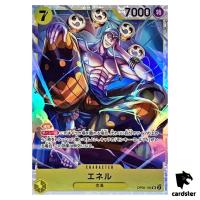 Enel OP05-100 SR Awakening of The New Era OP-05 One Piece Card