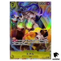 Enel OP05-100 [PAR] Parallel SR Awakening of The New Era OP-05 One Piece