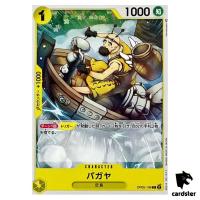 Pagaya OP05-109 C Awakening of The New Era OP-05 One Piece Card