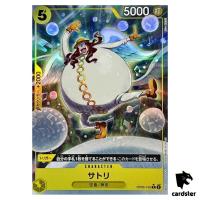 Satori R OP05-105 PRB-01 [Full Art Foil] THE BEST One Piece Japanese