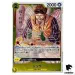 Shura OP05-106 R Awakening of The New Era OP-05 One Piece Card