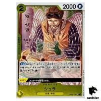 Shura OP05-106 R Awakening of The New Era OP-05 One Piece Card