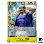Captain McKinley OP05-112 C Awakening of The New Era OP-05 One Piece Card