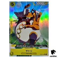 Satori R OP05-105 PRB-01 [PAR] THE BEST One Piece Japanese