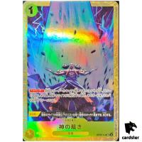 El Thor OP05-114 UC [PAR] Best Selection Vol. 2 One Piece Card Japanese