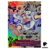 Monkey D Luffy OP05-119 [COM PAR] Parallel SEC Awakening New Era One Piece