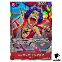 Emporio Ivankov UC OP06-003 PRB-01 [Full Art Foil] THE BEST One Piece Japan
