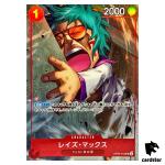 Raise Max PROMO OP06-016 [Best-Vol3] Best Selection Vol. 3 One Piece Japan