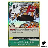 Billion-fold World Trichiliocosm UC OP06-038 PRB-01 [Reverse Holo] One Piece