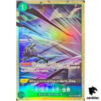 Billion-fold World Trichiliocosm OP06-038 [PAR] Best Select Vol2 One Piece