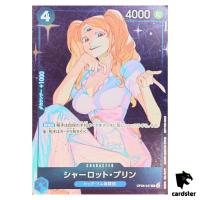 Charlotte Pudding R OP06-047 [PAR] Standard Battle Prize One Piece Japanese