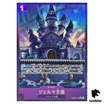 Kingdom of GERMA C OP06-079 PRB-01 [PAR] THE BEST One Piece Japanese