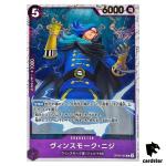 Vinsmoke Niji R OP06-065 PRB-01 [Pirate Flag Foil] THE BEST One Piece Japan