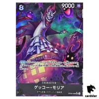 Gecko Moria SR OP06-086 PRB-01 [PAR] THE BEST One Piece Japanese