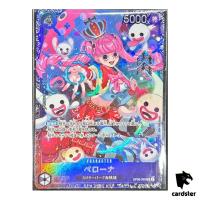 [SEALED] Perona OP06-093 SR [PAR] Parallel PROMO Flagship Battle One Piece