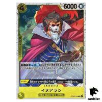 Inuarashi UC OP06-100 PRB-01 [Pirate Flag Foil] THE BEST One Piece Japanese