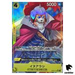 Inuarashi UC OP06-100 PRB-01 [Full Art Foil] THE BEST One Piece Japanese