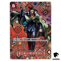 Monkey D. Dragon SR OP07-015 OP09 [SP PAR] Emperors in New World One Piece
