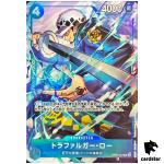 Trafalgar D. Law P OP07-047 [Promo] V Jump October 2024 One Piece Japanese