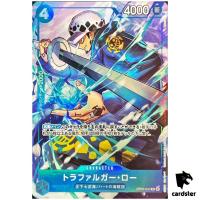 Trafalgar D. Law P OP07-047 [Promo] V Jump October 2024 One Piece Japanese