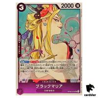 Black Maria SR OP08-074 [PROMO] Lets Get Started Campaign One Piece Japan