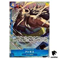 Atmos PROMO OP08-040 [Best-Vol3] Best Selection Vol. 3 One Piece Japanese