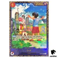[SEALED] Uta R OP09-002 [FLG] Flagship Battle PROMO One Piece Japanese