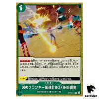 Soul Franky Swing Arm Boxing Solid C OP09-041 Emperors New World One Piece