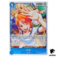 Nami R OP09-050 [PROMO] Lets Get Started Campaign One Piece Japan