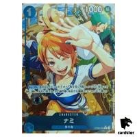 Nami R OP09-050 [PAR PROMO] Parallel Lets Get Started Campaign One Piece Jap