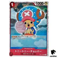 Tony Tony Chopper C ST01-006 PRB-01 [Pirate Flag Foil] THE BEST One Piece JP